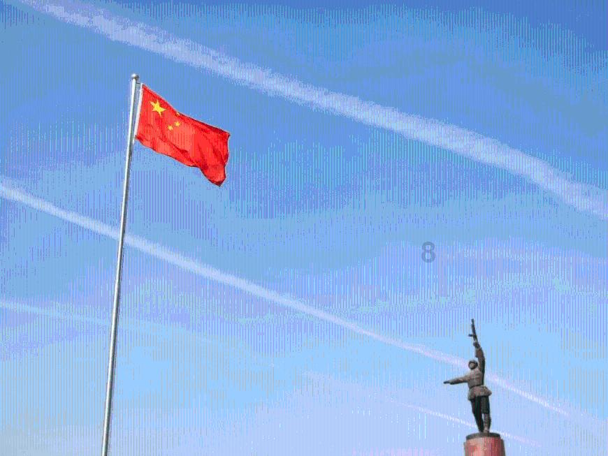 进化之地2