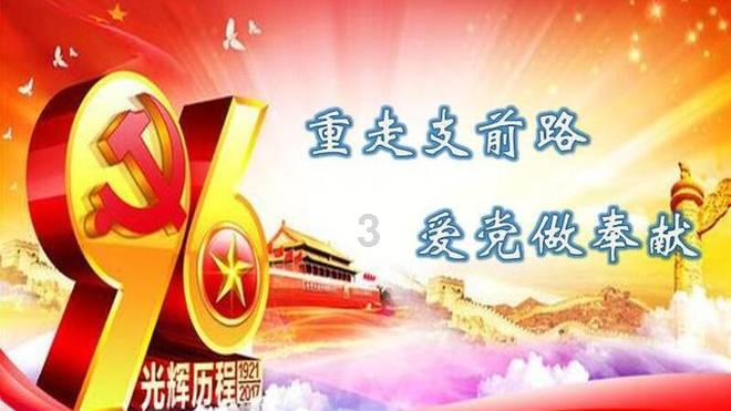 为一张煎饼画出“出彩”路线图