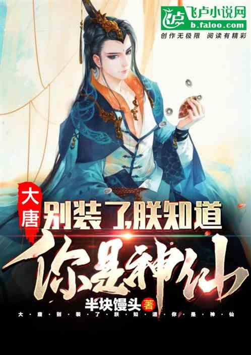 可疑的情况