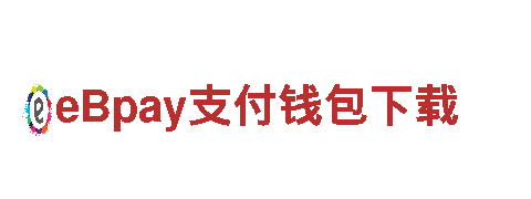 拼搏体育下载官网-清洁电力行业领导者